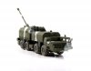 Modelcollect UA72051 Russian A222 130MM Coastal Defense Gun Bereg (1:72)